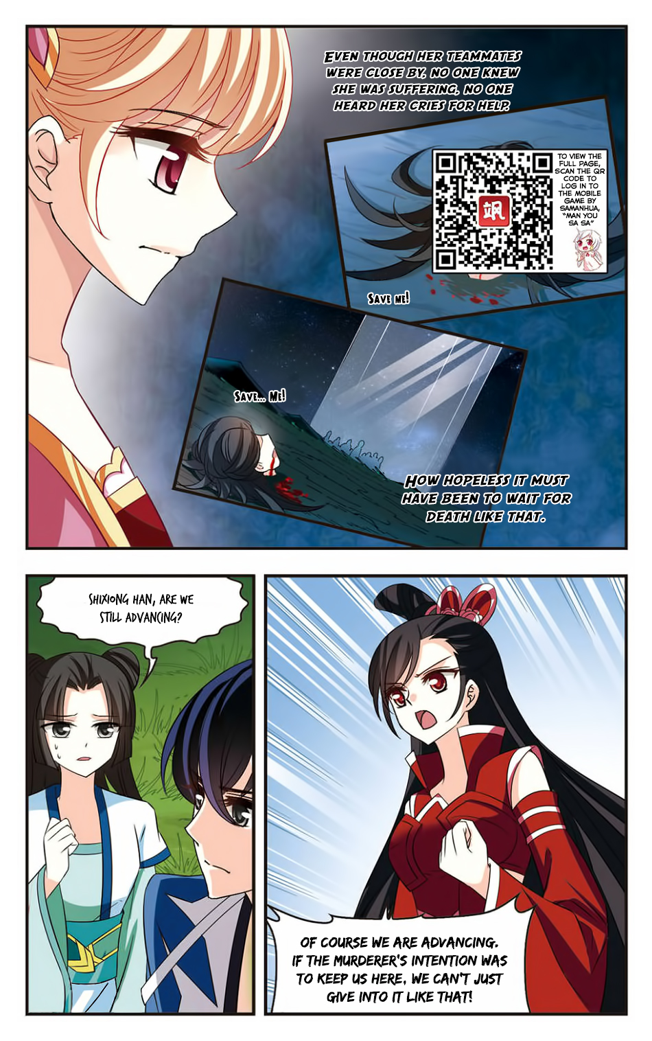 Page 20 of Chapter 86