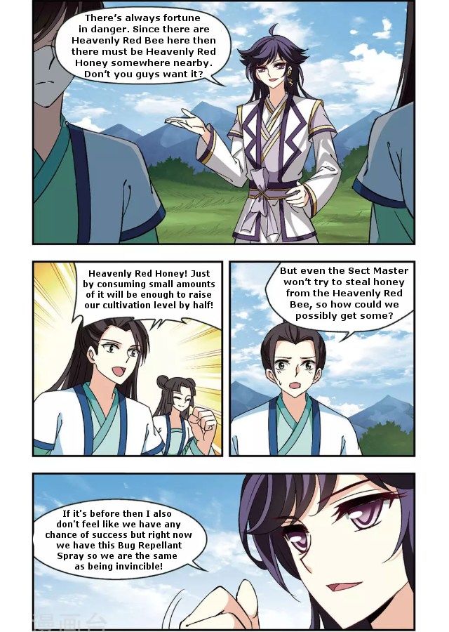 Page 1 of Chapter 87.4