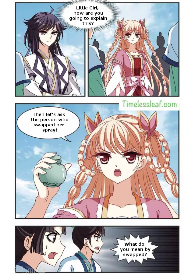 Page 1 of Chapter 87.3