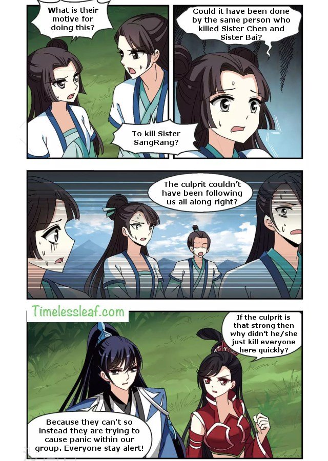 Page 3 of Chapter 87.3