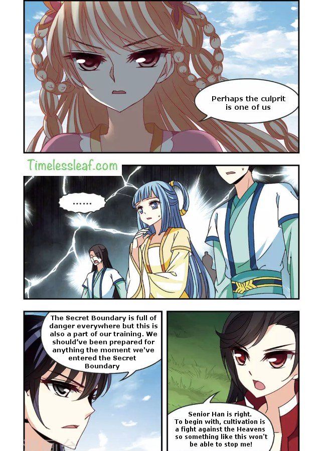 Page 4 of Chapter 87.3