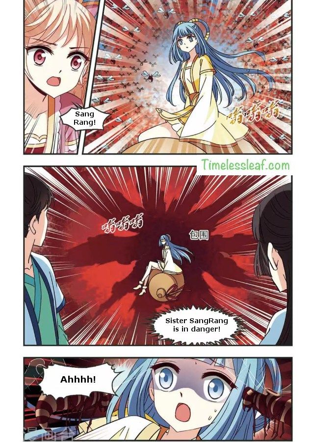 Page 1 of Chapter 87.2