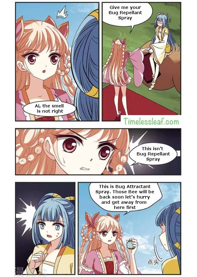 Page 3 of Chapter 87.2