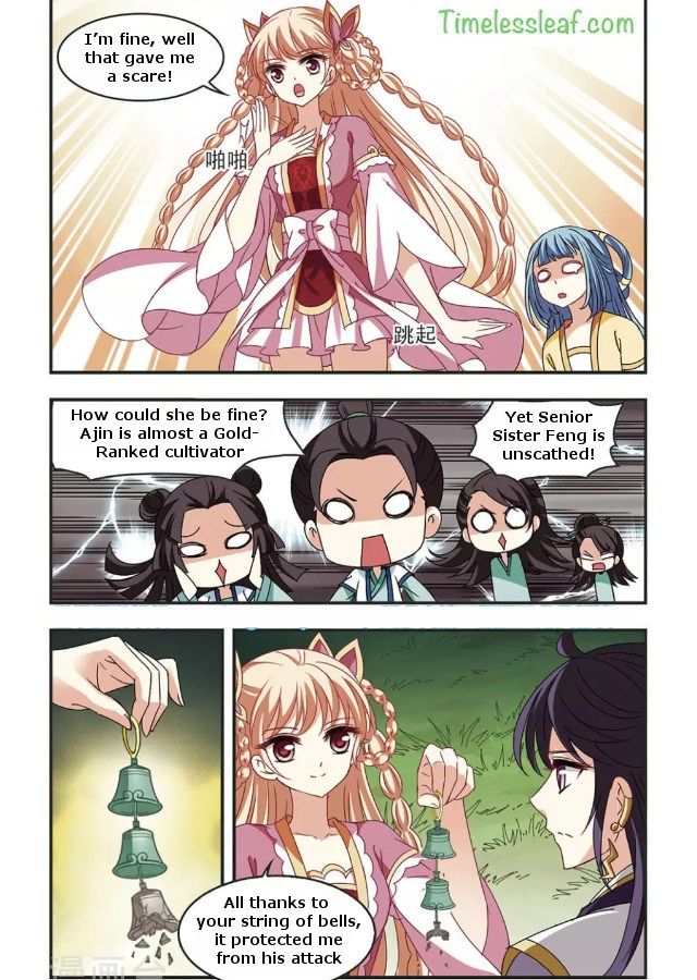 Page 2 of Chapter 87.6