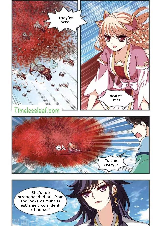 Page 1 of Chapter 87.1