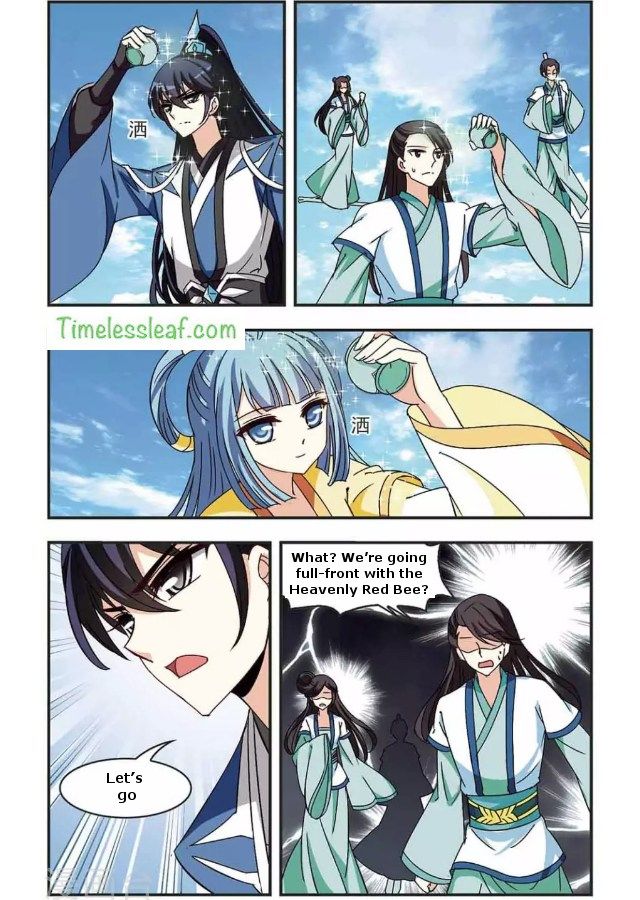 Page 3 of Chapter 87.1