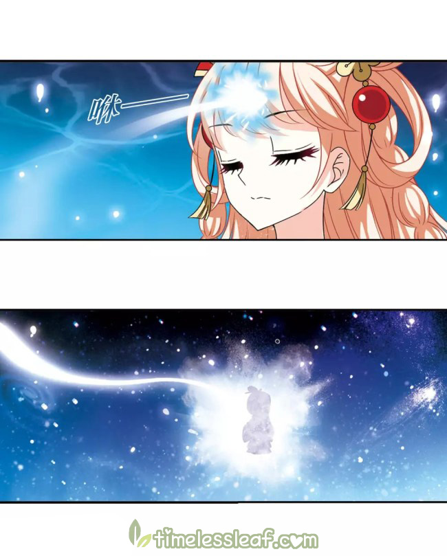 Page 2 of Chapter 87