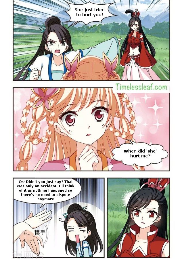 Page 3 of Chapter 88.3