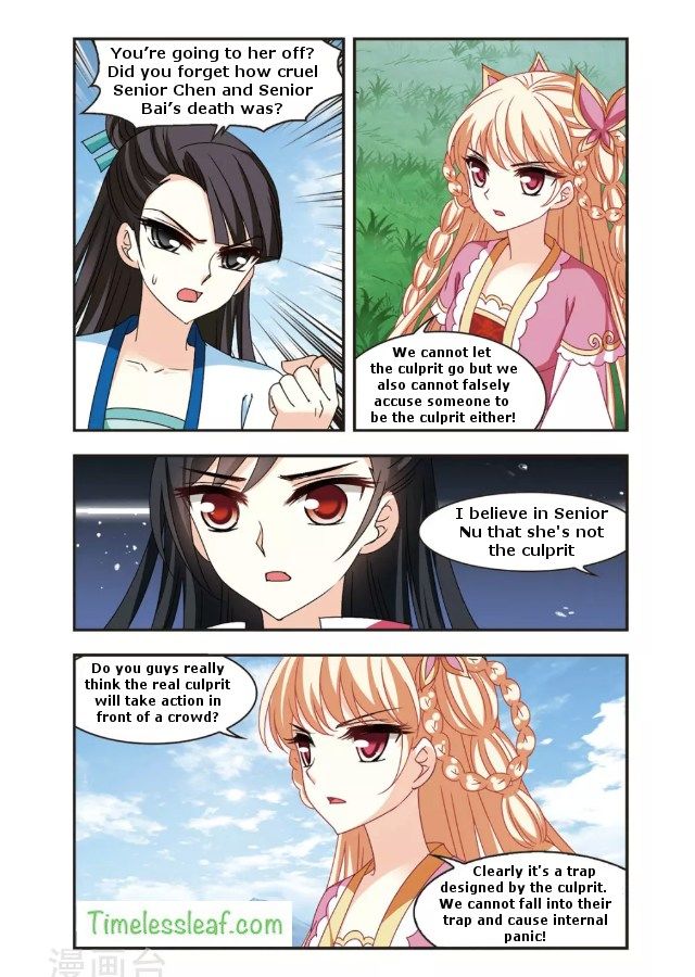 Page 4 of Chapter 88.3