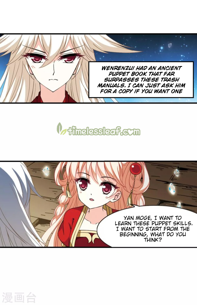 Page 6 of Chapter 88