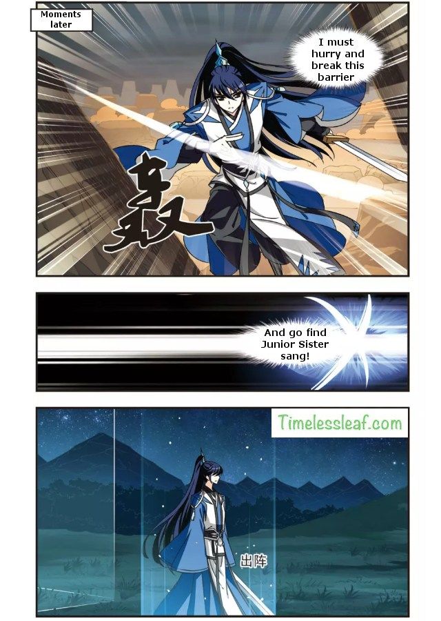Page 2 of Chapter 88.6