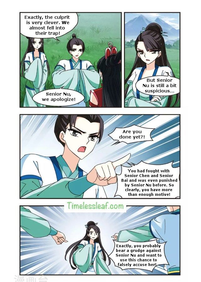 Page 1 of Chapter 88.4