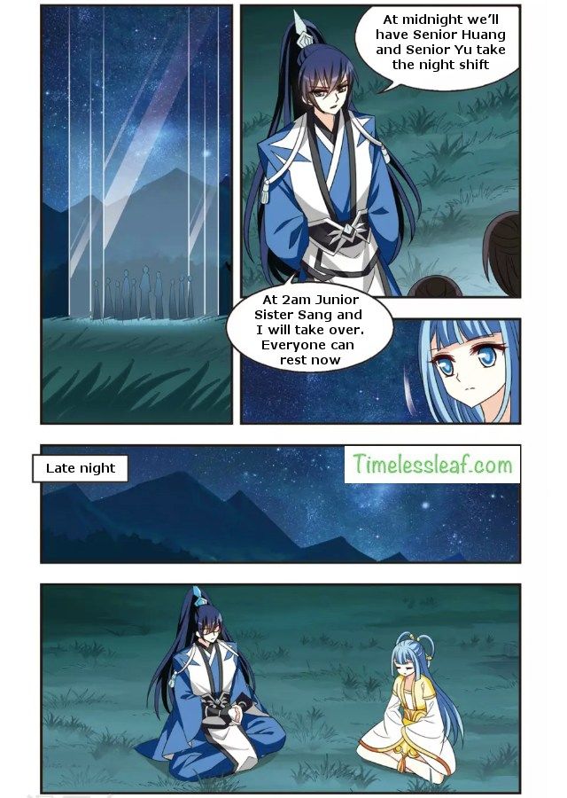 Page 1 of Chapter 88.5