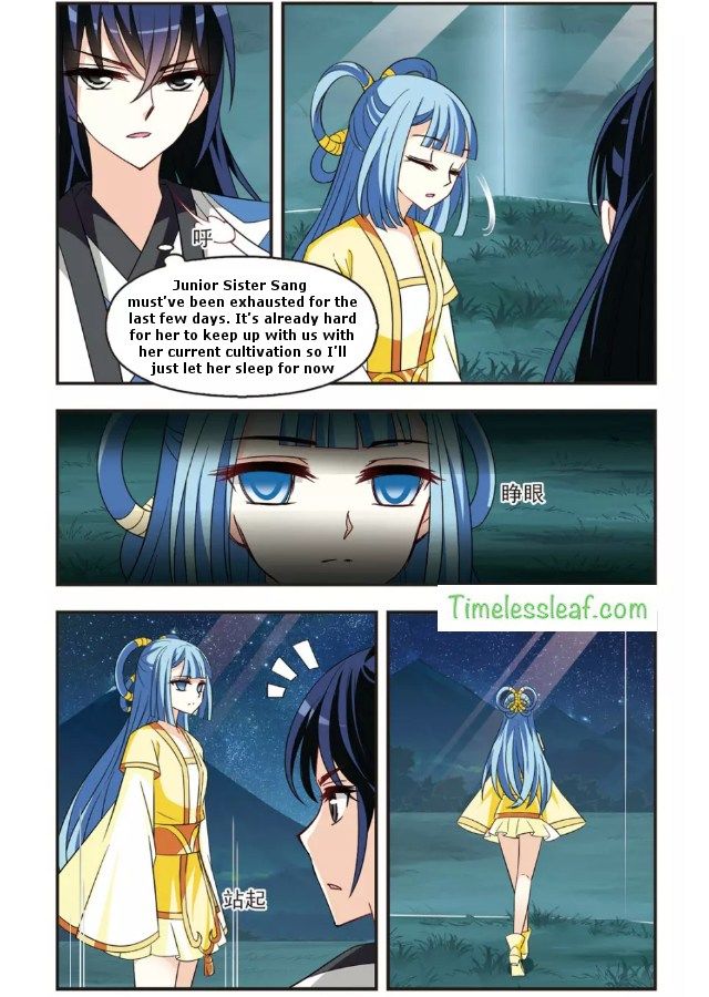 Page 2 of Chapter 88.5