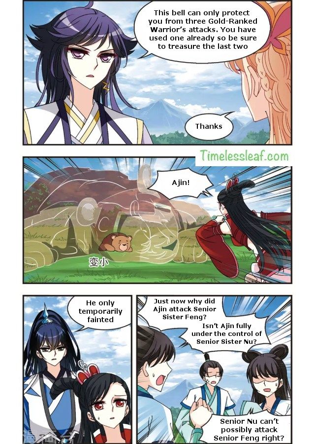 Page 2 of Chapter 88.1