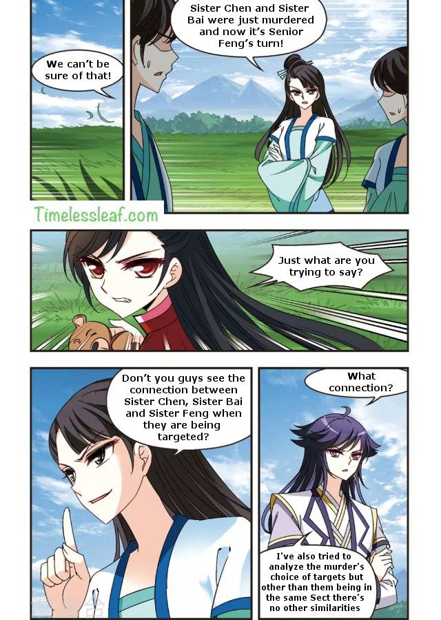 Page 3 of Chapter 88.1
