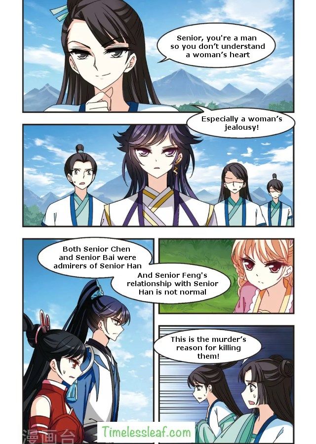 Page 4 of Chapter 88.1