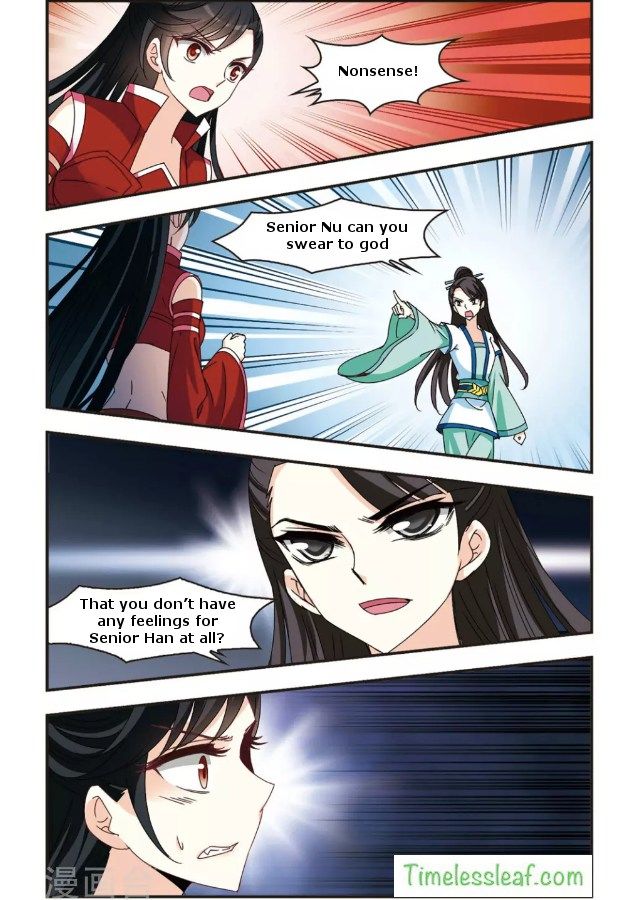 Page 1 of Chapter 88.2