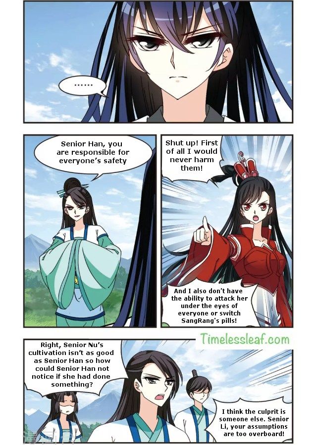 Page 4 of Chapter 88.2