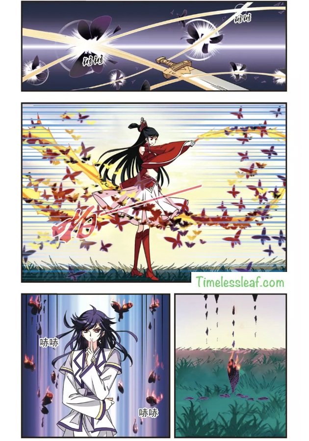 Page 3 of Chapter 89.4