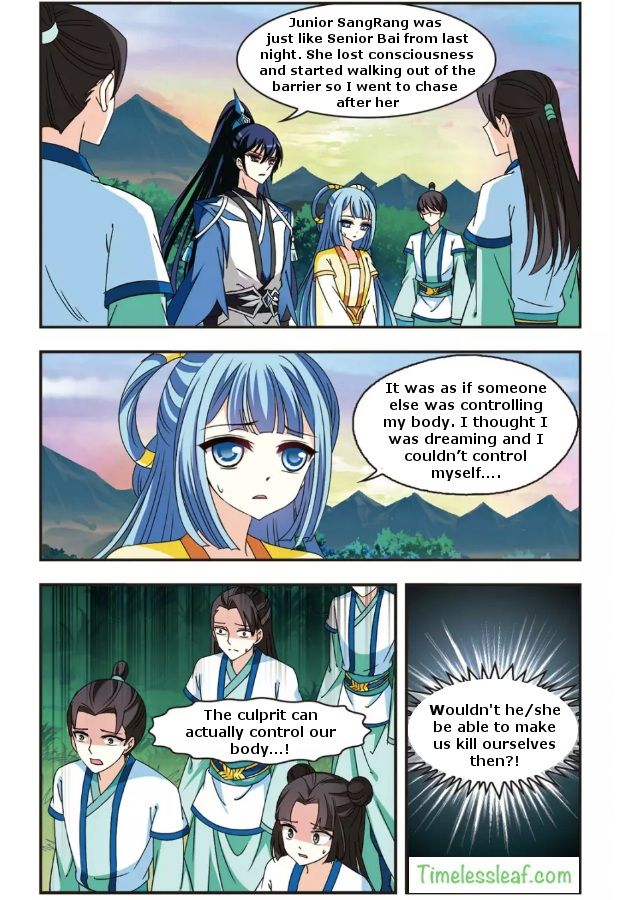 Page 3 of Chapter 89.5