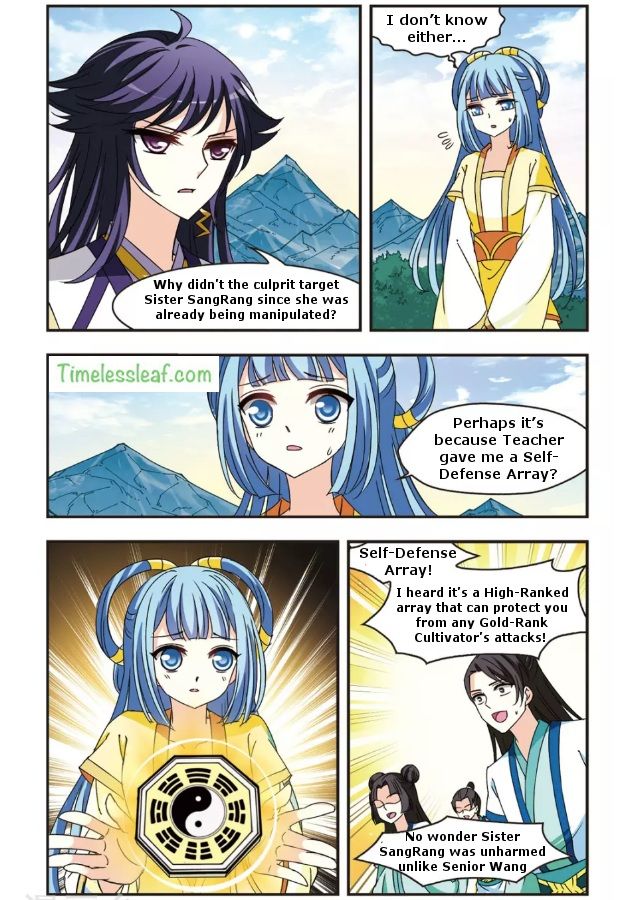 Page 4 of Chapter 89.5