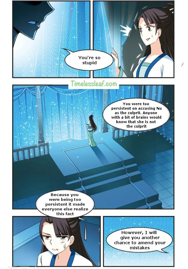 Page 1 of Chapter 89.2