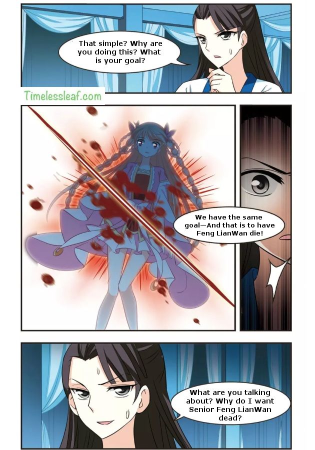 Page 3 of Chapter 89.2