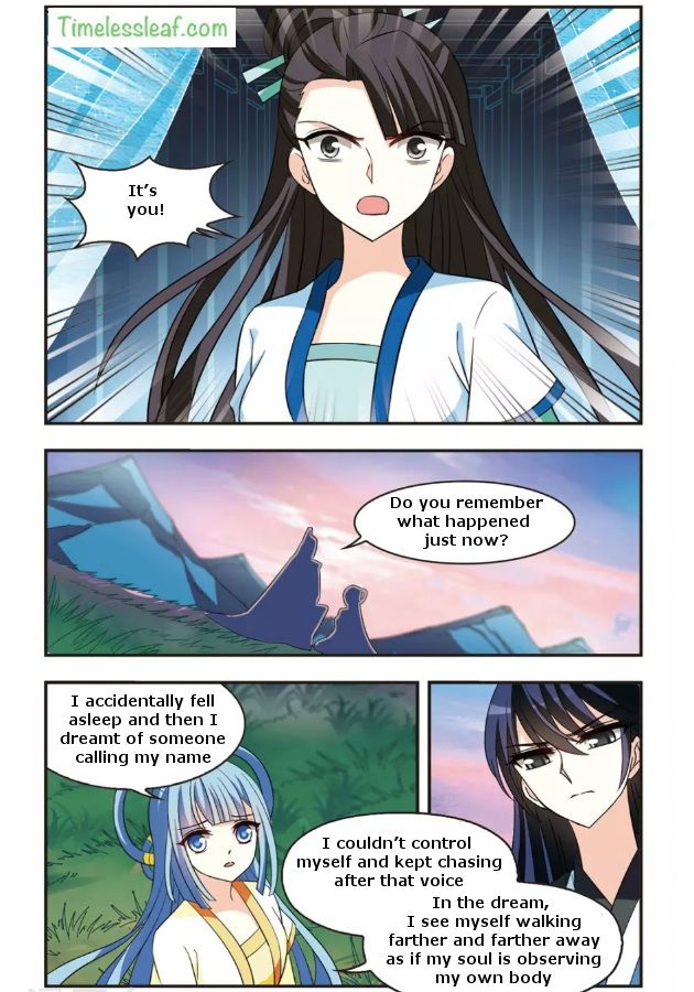 Page 1 of Chapter 89.3