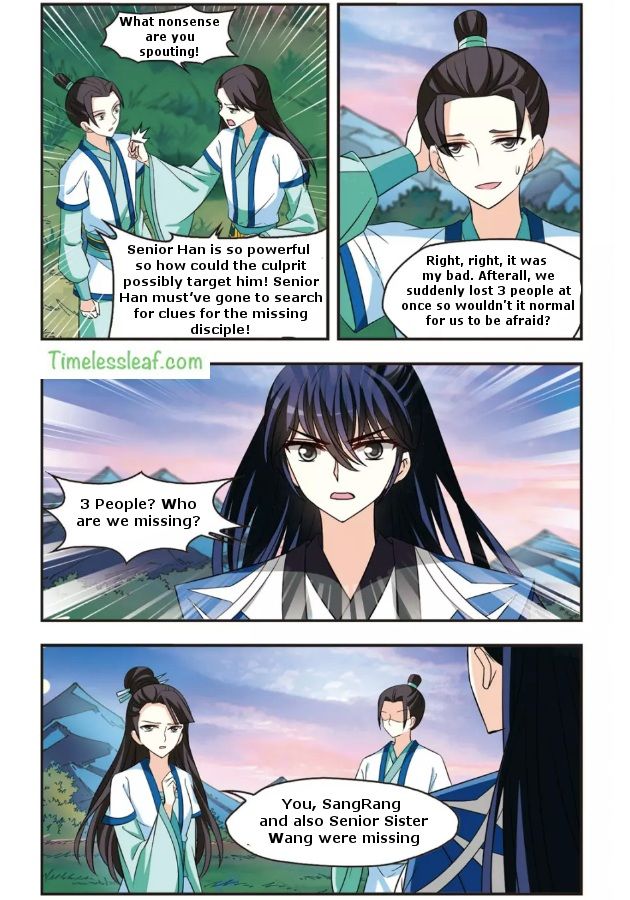Page 3 of Chapter 89.3