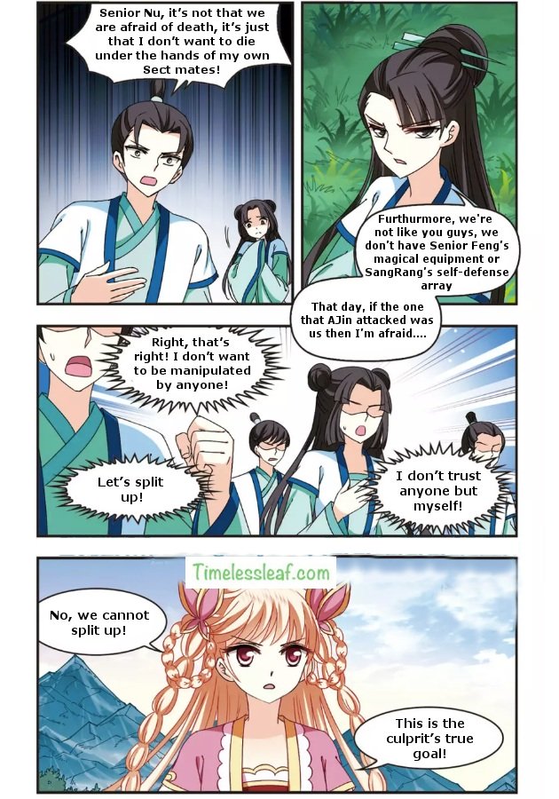 Page 3 of Chapter 89.6