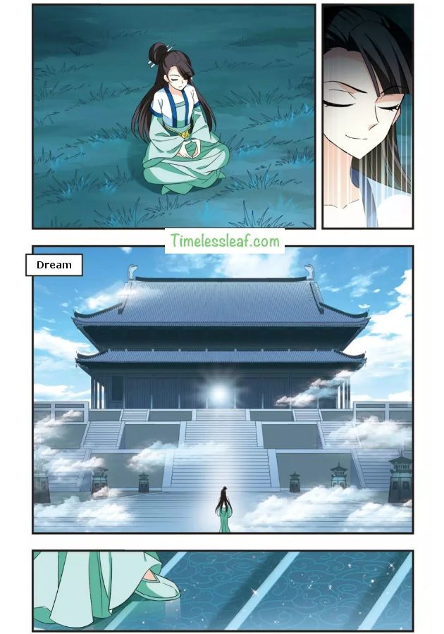 Page 2 of Chapter 89.1