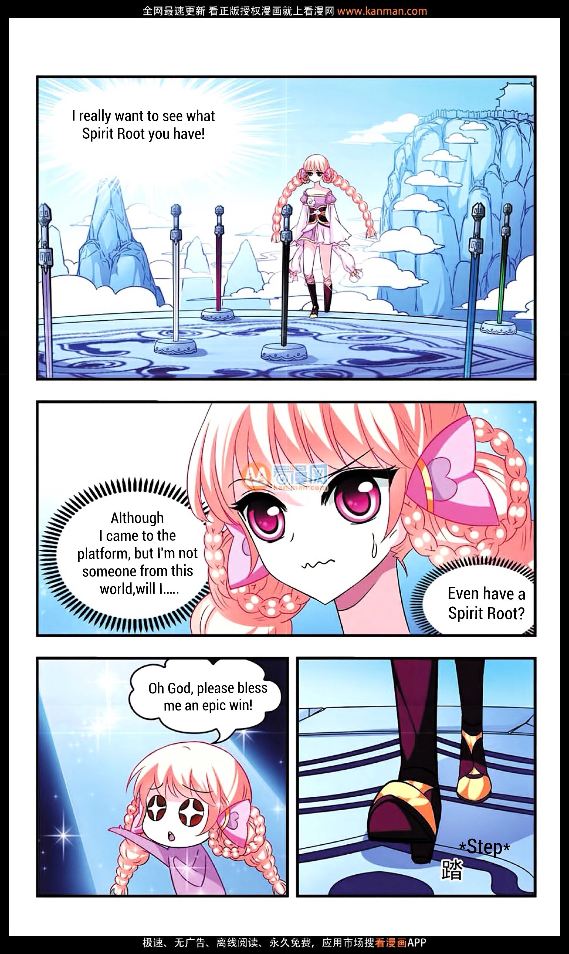 Page 9 of Chapter 9