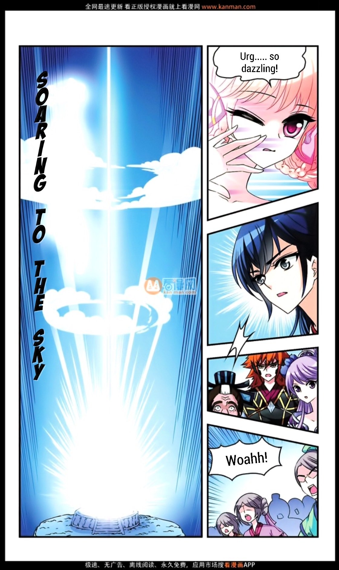 Page 10 of Chapter 9