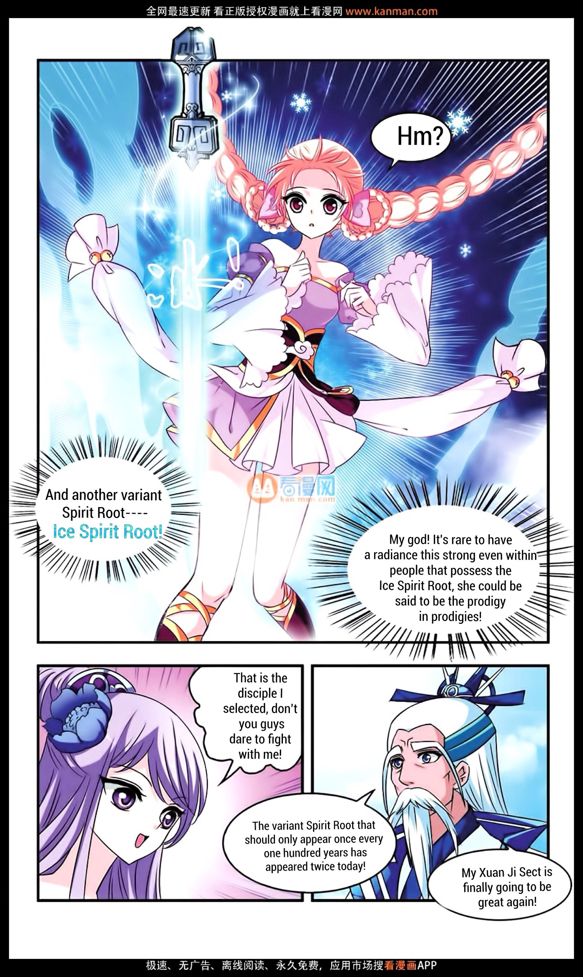 Page 11 of Chapter 9