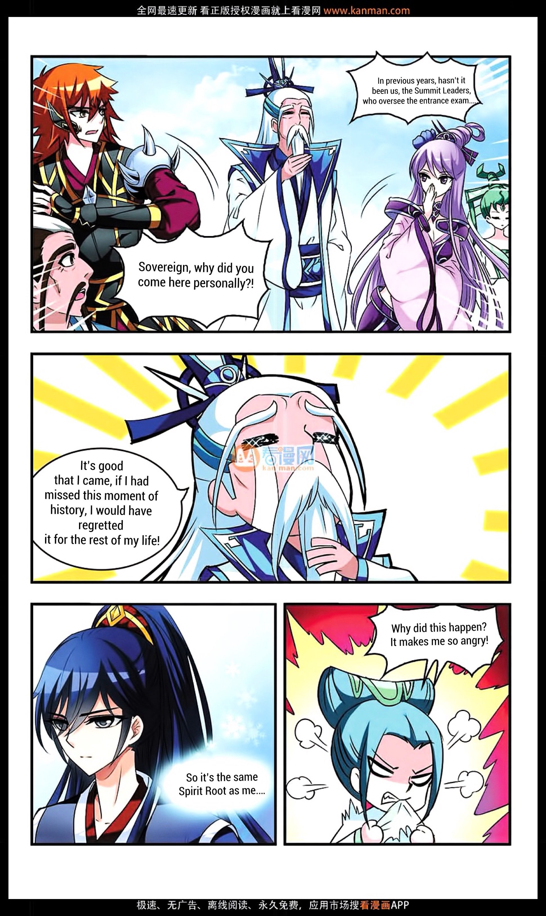 Page 12 of Chapter 9