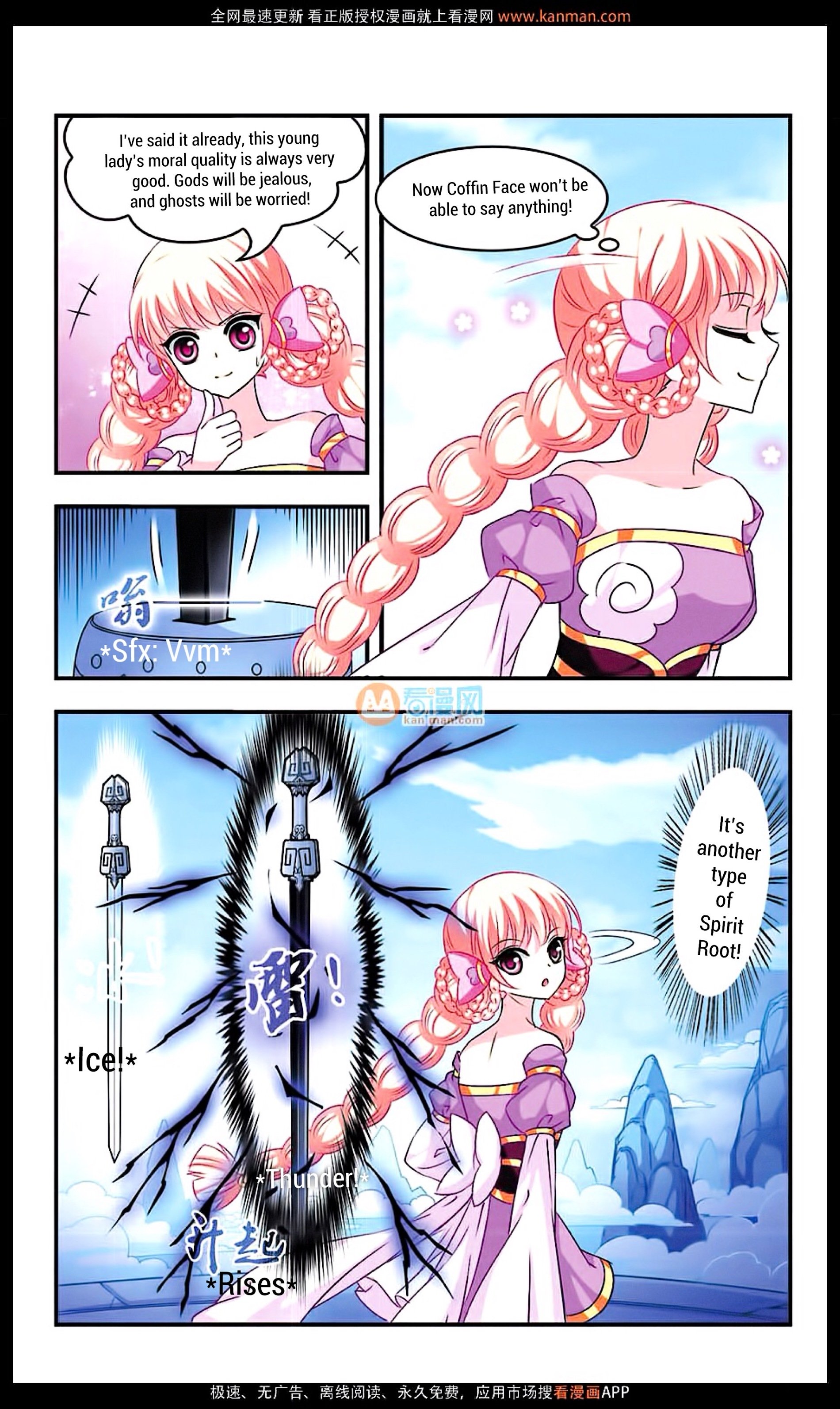 Page 13 of Chapter 9