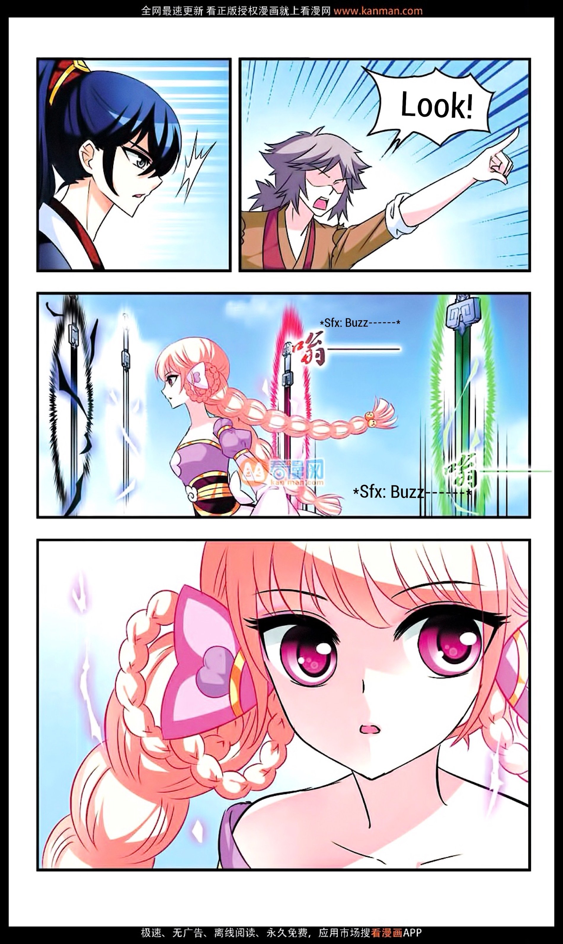 Page 15 of Chapter 9