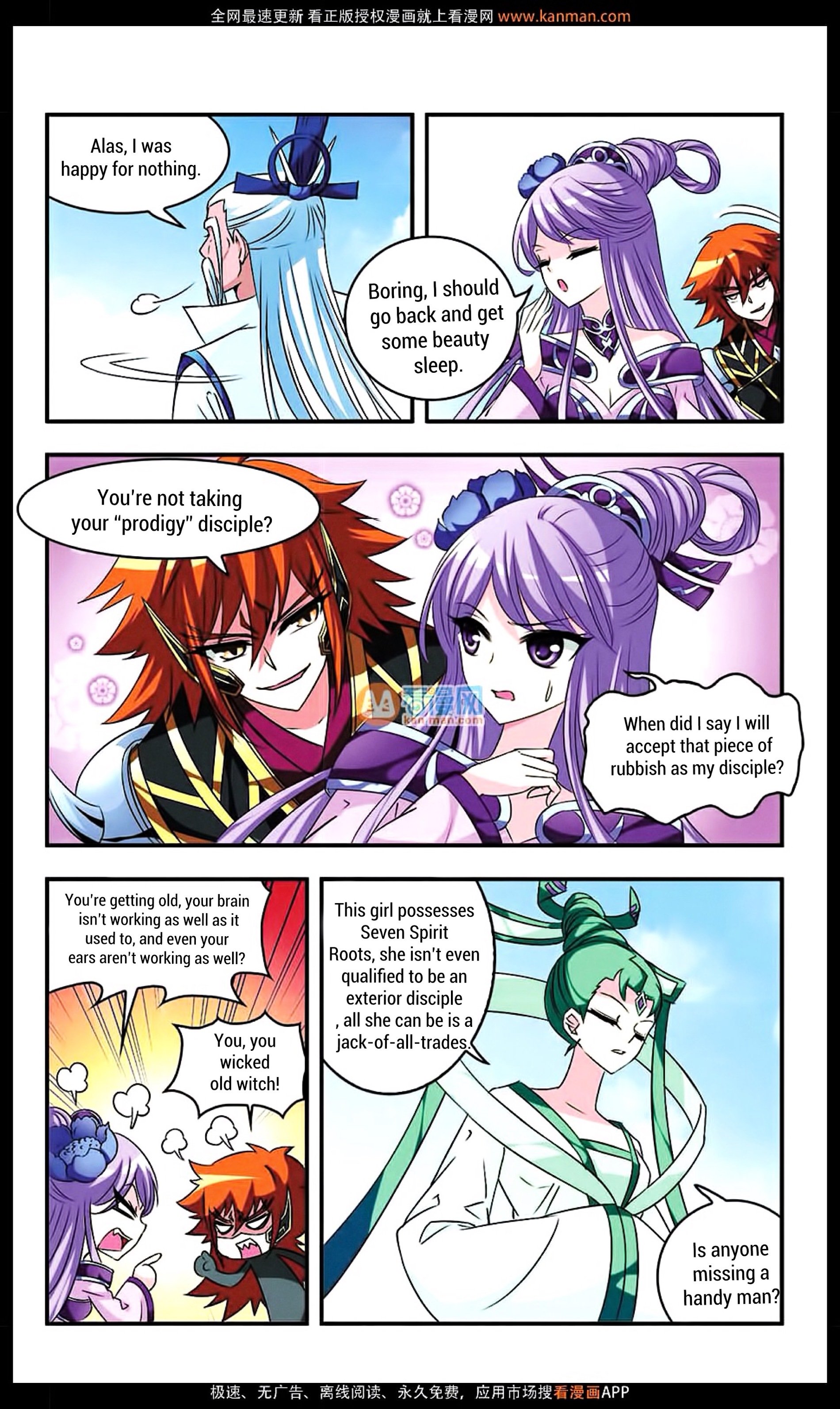Page 18 of Chapter 9