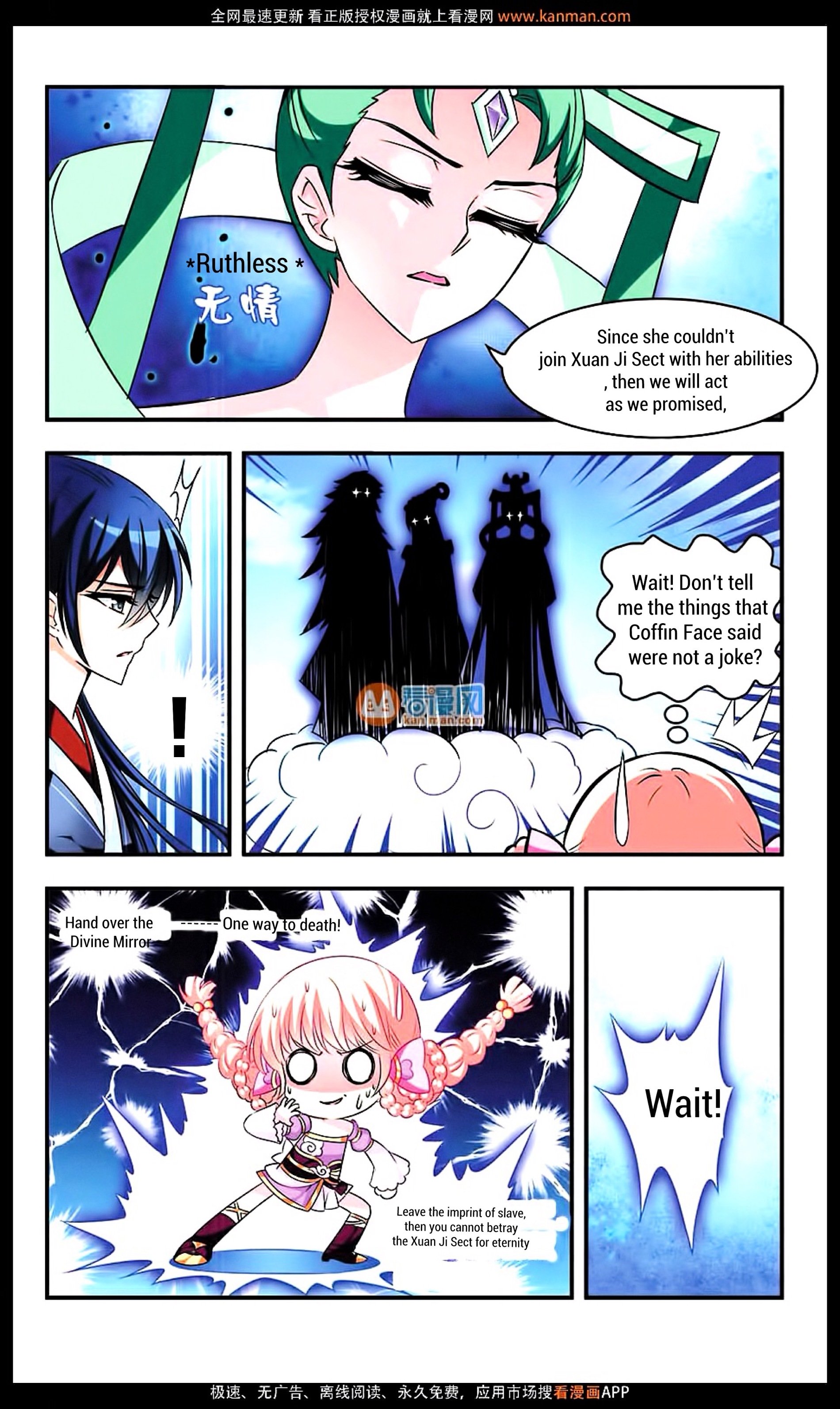 Page 20 of Chapter 9
