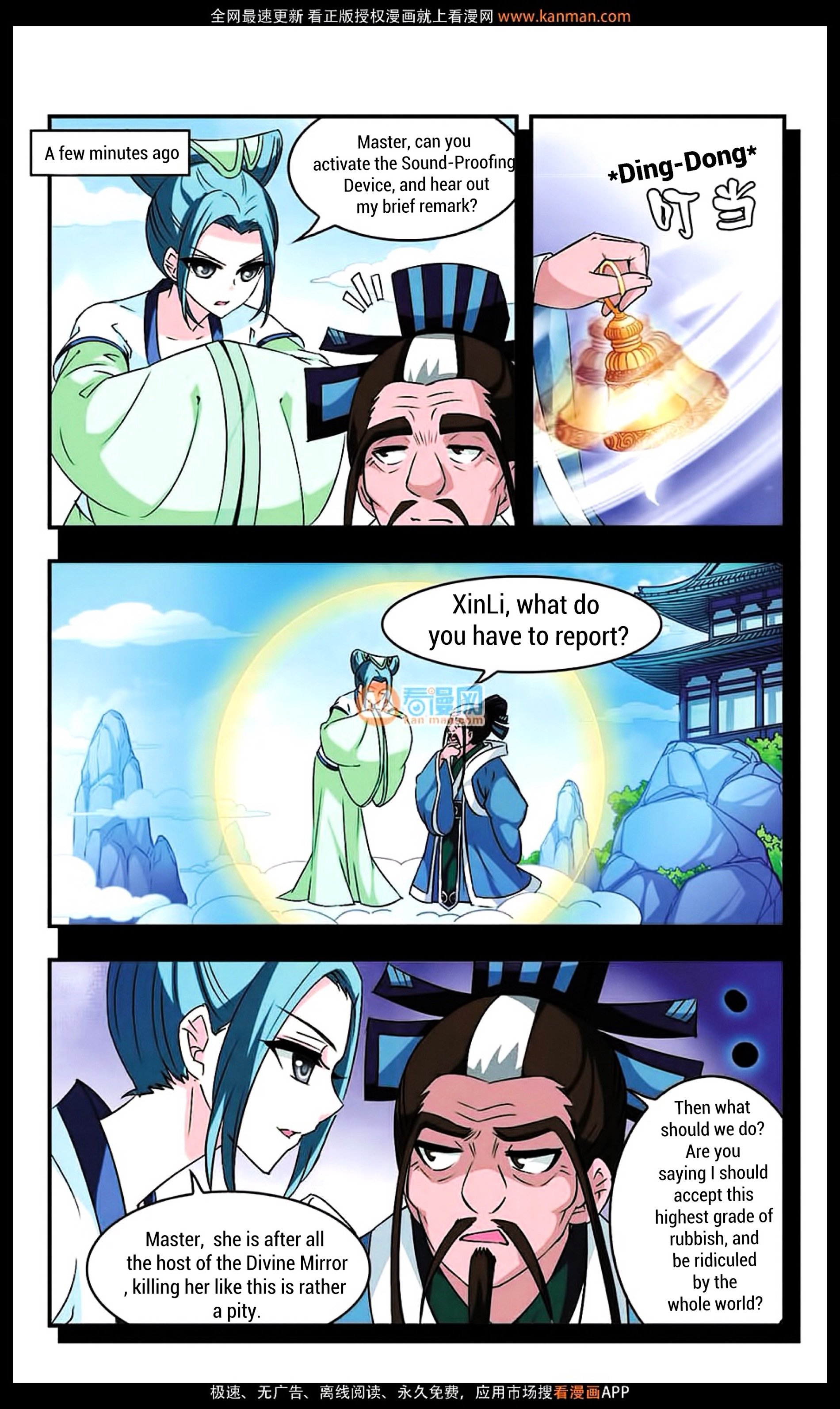 Page 22 of Chapter 9