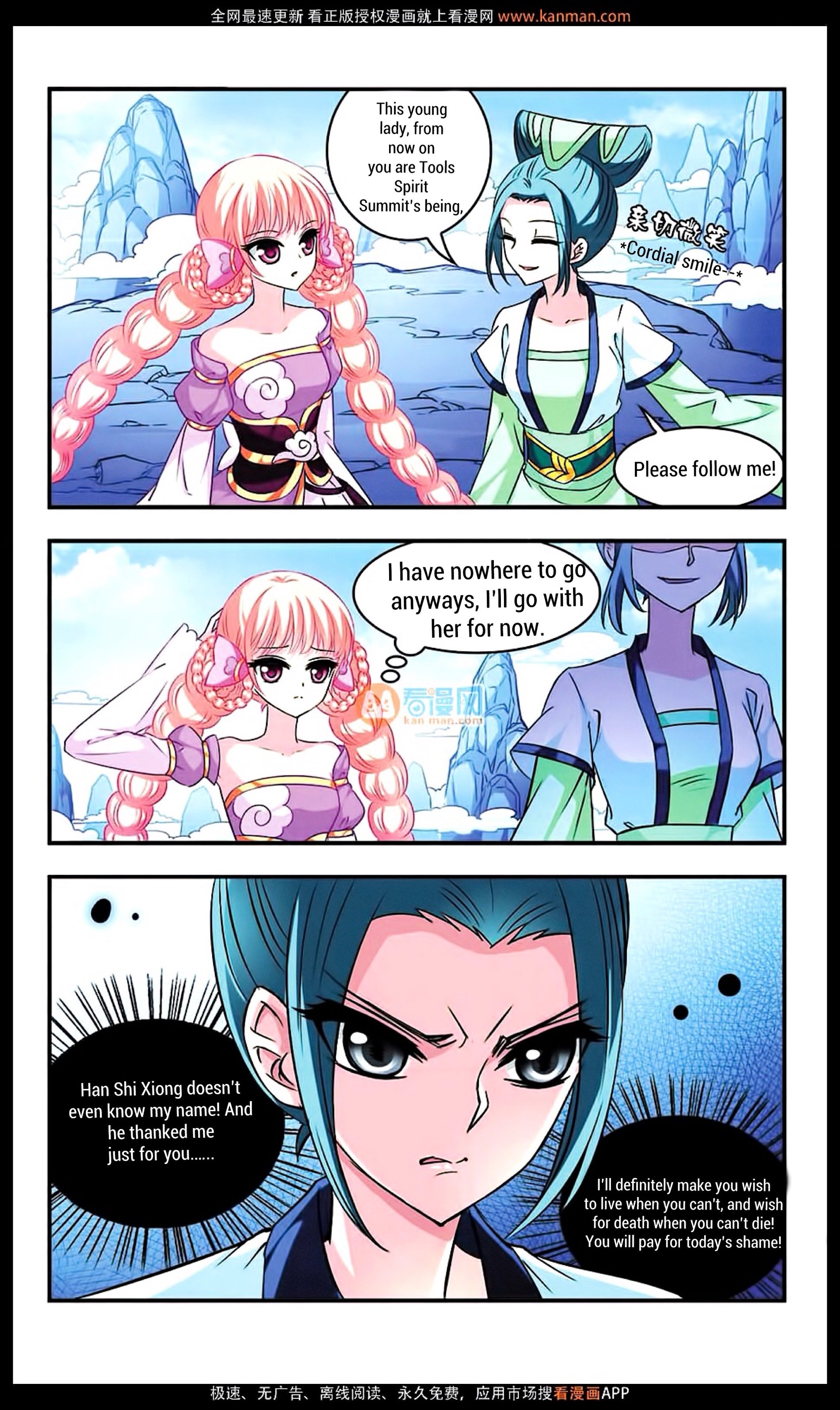 Page 24 of Chapter 9