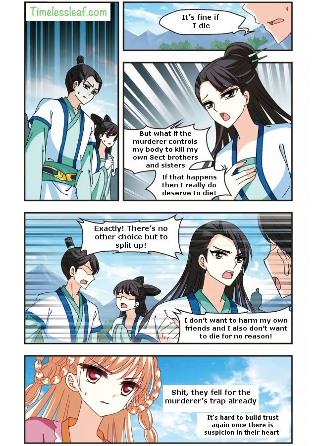 Page 3 of Chapter 90.1