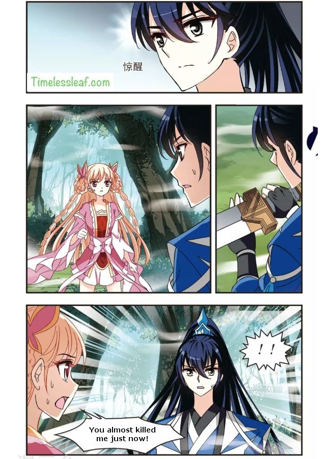 Page 1 of Chapter 90.6