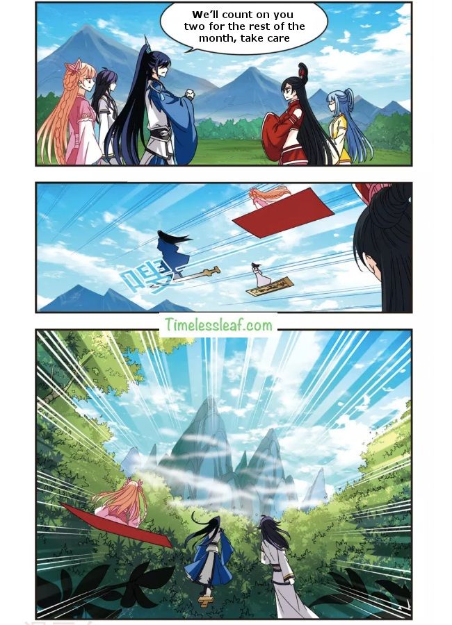 Page 1 of Chapter 90.3