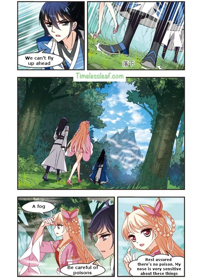 Page 2 of Chapter 90.3