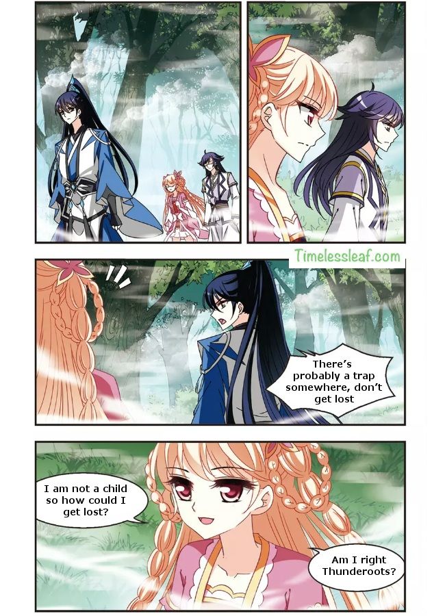 Page 3 of Chapter 90.3