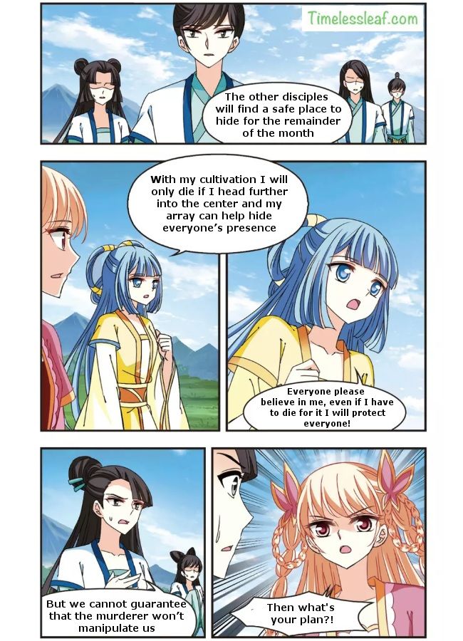 Page 2 of Chapter 90.2