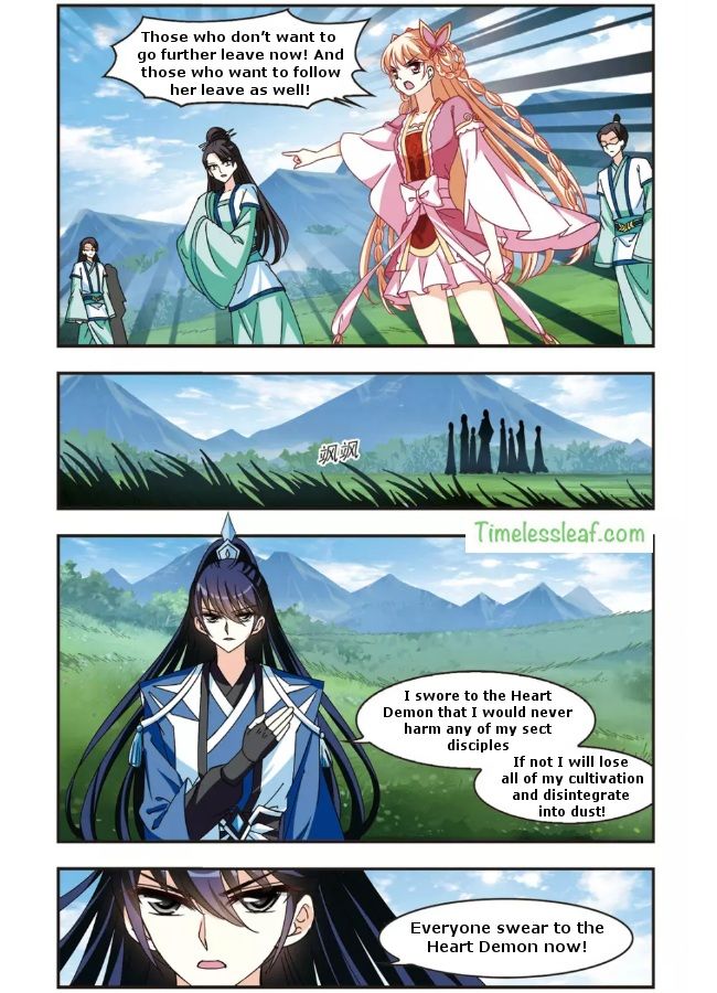 Page 3 of Chapter 90.2