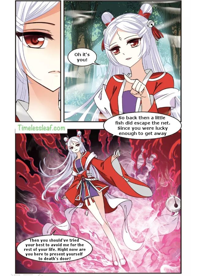 Page 1 of Chapter 90.5